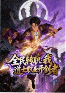 影视资讯